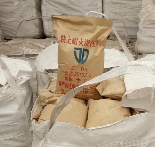 ճ���ͻ�ע��