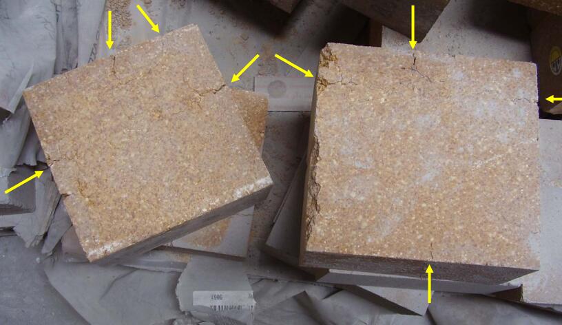 熱震穩(wěn)定性