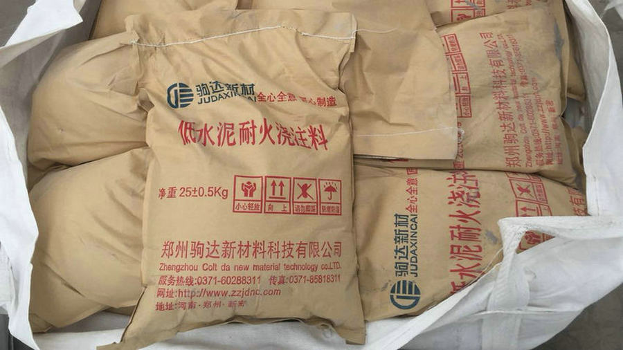 ��ˮ���ͻ�ע��