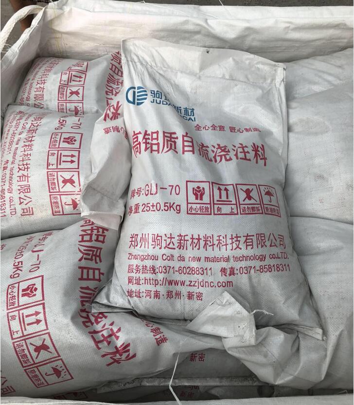 ���X�����ͻ�ע��